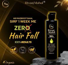 Rivaaj Mahal Rosemary Hair Oil – Zero Hair Fall Formula